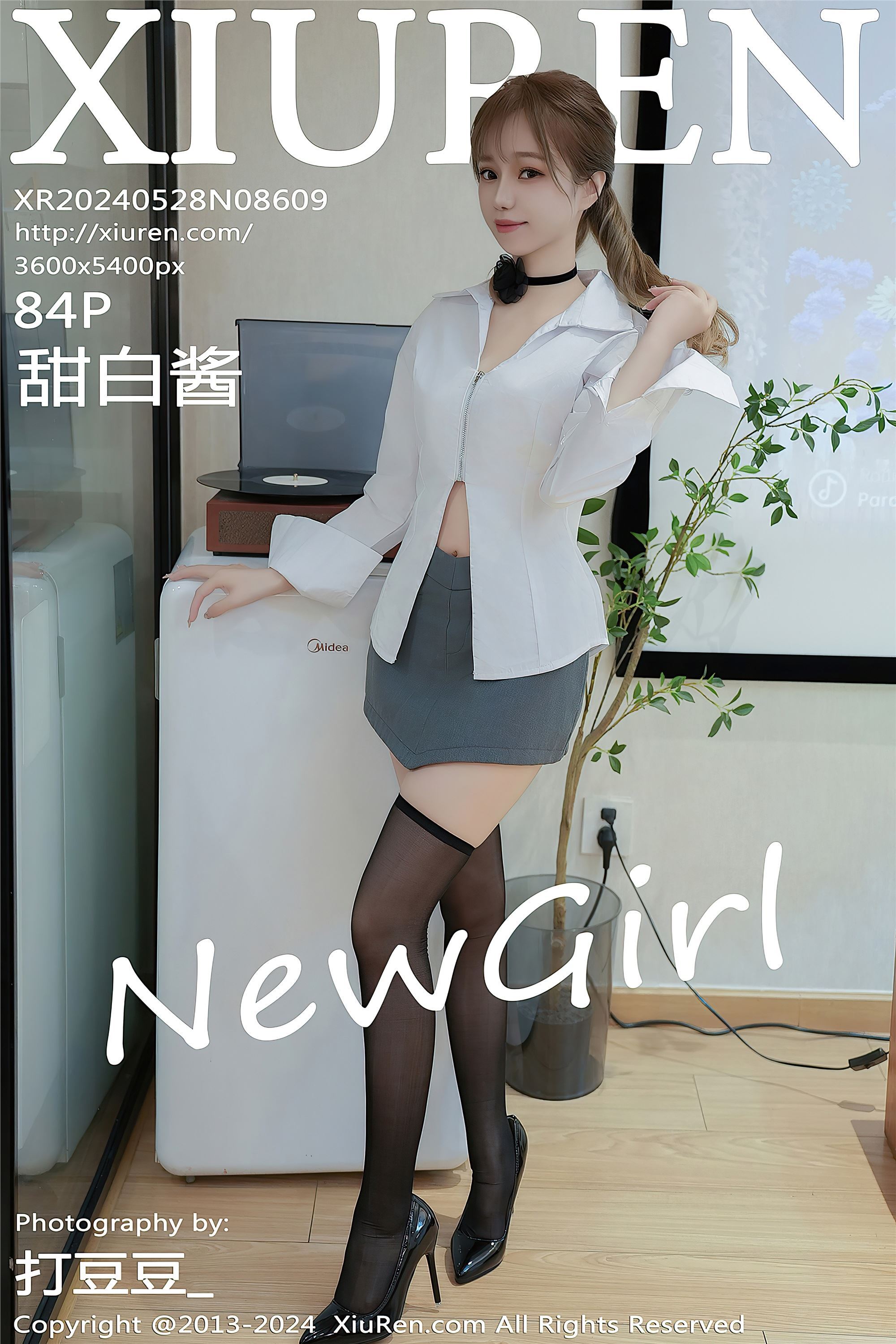 Xiuren秀人网 2024.05.28 NO.8609 甜白酱